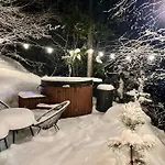 Hébergement de vacances W Szczyrku Sauna & Balia *